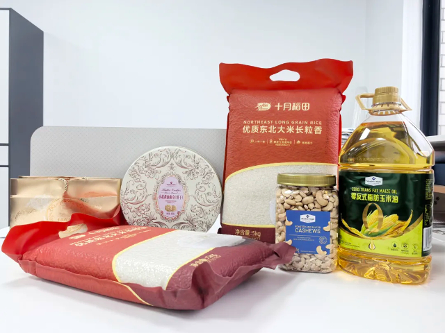 undefined.jpg undefined.jpg