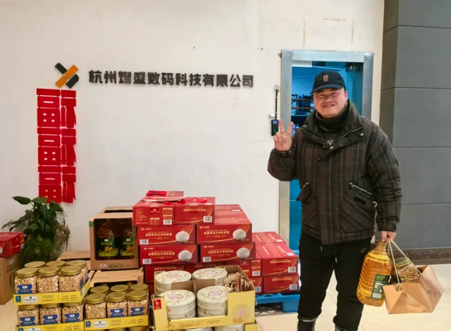 把年味带回家|熠盛数码暖心年货已送达,米油满仓,岁岁安康!_7.jpg
