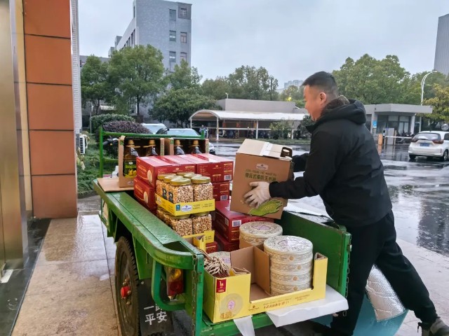 把年味带回家|熠盛数码暖心年货已送达,米油满仓,岁岁安康!.jpg 把年味带回家|熠盛数码暖心年货已送达,米油满仓,岁岁安康!.jpg